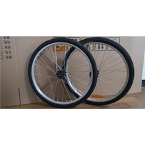 픽시휠셋 카본 보조 산악자전거바퀴 세발 자전거 뒷바퀴 32 구멍 자전거 베어링 휠 262420 인치 1.75 타이어 세 바퀴 자전거 액세서리, 20인치