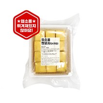 프로즌 업소용 멘보샤(24개입)