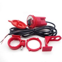 USB 모토 충전기 오토바이 Cargador aprilia rs 50 rsv sr 150 pegaso 650 tuono v4 rsv4 125 shiver 750 sxv rs50, RED
