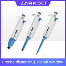 실험실기기 치과용 정밀 파워서플라이 원심분리Larksci 장비 실험실 피펫 단일 채널 조절식 마이크로 팁, 한개옵션1, 03 2-20ul