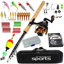 낚싯대 콤보 carbon telescopic feeder rod lure rod with 릴 bass carp pike pole trovel rod boat rock stick, 270만, 전체 키트 E