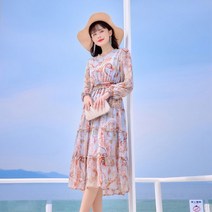 여성 실크 원피스 보헤미안 플로랄 비치 롱 드레스 현재는아름다워 현미래 유퀴즈 박보영 상견례 결혼식 하객룩 기상캐스터