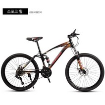 트렉전기자전거 전기MTB Mtb전기자전거 Softtail 전기 자전거 26인치 리튬 배터리 전원 산악 자전거 27단 알루미늄 합금 접이식 충격 흡수 오프로드 차량, 블랙 레드, A. 블랙 앤 레드