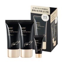 마스터즈 아쿠아 리치 선크림 30ml 2개 +선크림 10ml, 마스터즈 아쿠아 리치 선크림30ml 2개+선크림10ml