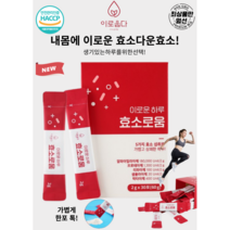 내몸에 이로운 효소다운효소 이로웁다 효소로움30포 60포 120포, 2g x 90포