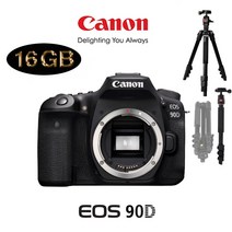 캐논 EOS 90D BODY + LCD보호필름 메모리 패키지, 16G 트래블러 볼헤드 삼각대 패키지