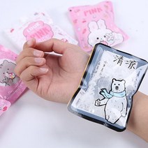 PKMALL 시원한 디자인 미니 쿨팩 아이스팩 쿨펀치 아이스펀치 20개입, 랜덤20개입