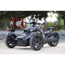 4륜바이크 사륜 4륜 오토바이 수입 Bombardier 역 삼륜 250 대용량 오프로드 차량 ATV 990 기관차, 젖을 섞은