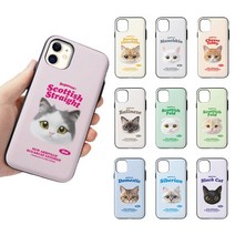 플라잉 갤럭시 S10 5G (G977) 마이캣 고양이 페이스 카드수납 마그네틱 범퍼 케이스