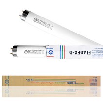 포커스 직관램프 40EX-D 40w 형광등 (20개입), 포커스 FL40EXD 20개입