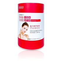 센텔리안24+ 마시는 콜라겐3000 프로틴 20ml x 30포 코스트코
