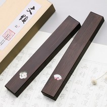 조각 나무 문구 흑단 진을 척문방 사우 용구 실목 질압 문진, 선택하세요