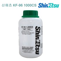 미싱부속나라 신에츠실기름KF-96 1000CS실리콘오일