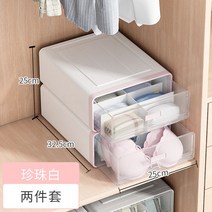 기숙사필수품 옷정리노하우 팬트리정리 리빙박스 수납, 2단 핑크