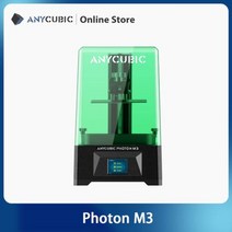 ANYCUBIC포톤 모노 X 6K 8K M3 프리미엄 3D 프린터 UV 레진 프린팅 워시 amp 큐어 머신 SLA LCD 3d 프린트, 영국+Photon M3