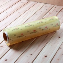 비닐랩 식당용랩 G45x500, 음식랩 대형랩 대용량랩 영업용랩 식당용랩 G45x500