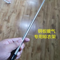 벽걸이 절전 중형 가정용 대형 보일러실 절전 중형 캠핑 전기 라디에이터 난방기 방열기, 빨래 건조대