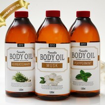 익스퍼트 솔루션 바디 마사지오일 1 000ml, 머스크