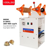 카페 컵 실링 XEOLEO 수동 알루미늄 호일 밀봉기 PET 필름 계란 노른자 케이크 76mm 220V 4