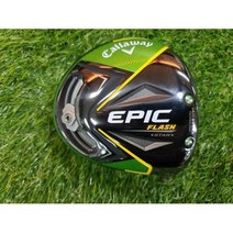 중고 캘러웨이 EPIC FLASH STAR 9.5도 중고드라이버헤드 /B23047, 단품