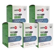 종근당건강 락토핏 솔루션1 둔감한장 450ml*30캡슐 장건강 유산균 5개월