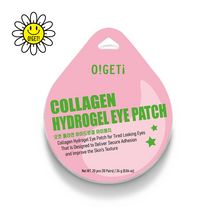 오겟 김세정 하이드로겔 아이패치 10쌍 콜라겐 눈가주름패치, 어성초