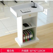 원목 목재 강연대 강의대 사무실 연설대 나무, C