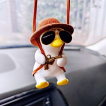 Anime Car Accessories Gentleman Pipe Duck Cute Swing Duck Car Pendant Rearview Mirror Decoration Bir, 하나, pistol duck