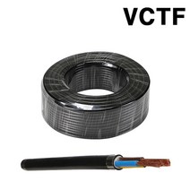 VCTF 전선 0.75SQ - 4C 100m 블랙, 1개