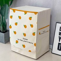 심플 드럼 세탁기 커버 방수 자외선 차단 커버 풀팩 10kg 세탁기 커버, 스위트 오렌지, 옵션1