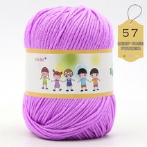 뜨개도안 50g 원사 유아 실크 핸드 니트 코튼 크로 셰 132 미터 베이비 블랙 스웨터 Hilos Para Tejer, [54] 1pc 57