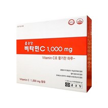 종근당건강 비타민C 1000mg 600정 X 1개, 상세페이지 참조, 상세페이지 참조