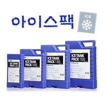 코멕스 아이스탱크팩 1500cc 아이스팩, 아이스탱크 팩 1500cc