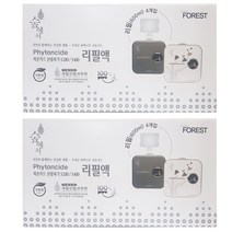 숲에서 S200 산림욕기 편백 리필액 600ml 4통 2세트
