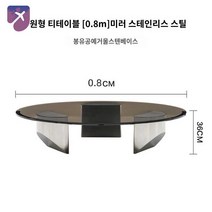 거실 홈 인테리어 카페트 대형 럭셔리 러그
