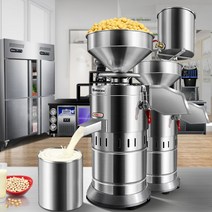 가정용 두부 기계 두유 만드는 콩 가는 기계 콩물제조, 100x upgrade  웻빈 50kg