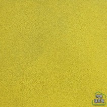 고밀도 헬스장 바닥재 고무매트 실내놀이터 체육관 홈짐 고무블럭 층간소음 탄성 키즈카페, 50x50x2.0cm옐로우-K71