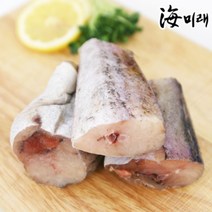 기타 해미래 오동통통한 손질 동태 3팩, 단품