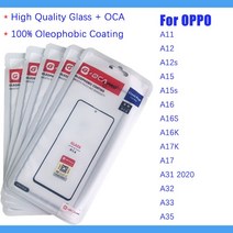 10 개 (100% Oleophobic 코팅) 터치스크린 전면 외부 유리 + OCA 오포 A83 A91 A92 A93 A94 4G A95 A96 A9, 한개옵션1, 01 A83