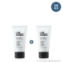 랩시리즈선크림 올인원 트리트먼트 2종 세트, 올인원 트리트먼트 50ml 1+1