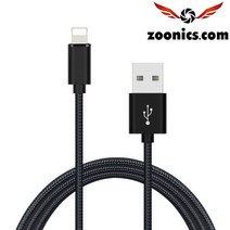 주닉스 ZNS-IU20 아이폰 호환 라이트닝 8핀 USB AUX케이블, 1개