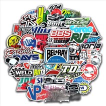 나무파쇄기 나무분쇄기 잔가지파쇄기 잔가지분쇄기10/20/50/100pcs 차가운 JDM 스티커 자동차 수정 오토바, 02 20pcs JDM