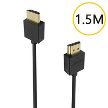4K HDMI 슬림케이블 2.0ver 1.5M PC 모니터 TV 연결선, 특가_상품선택_할인