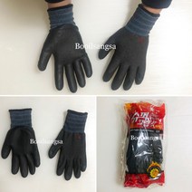 쓰리엠 슈퍼그립 핫 (S M L) 1개 -한겨울 혹한기방한용 두꺼운장갑 3M, 1개입