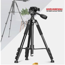 스마트폰삼각대 호루스벤누 TM-988H 항공샷 수직촬영, 삼각대(TM-988H)