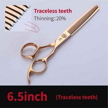 FENICE 6.5/7.0 인치 개를위한 전문 가위 가위 GOLD TRACELESS/V 자형 치아 전단 JP440C, 7.0 흔적없는 치아