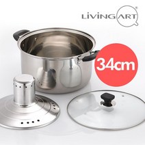 리빙아트 제로 스텐 빨래솥 34cm, 상세설명 참조, 없음
