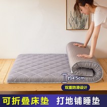 매트리스 다다미는 여름에 접어서 바닥에서 놀 수 독신 학생 기숙사 방 딥슬립 롤링 토퍼