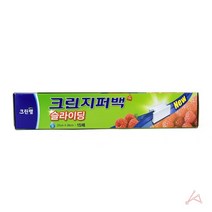 슬라이드지퍼백 슬라이딩 지퍼팩 크린랩 투명 대형, 기본, 대(L)