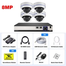 Gadinan 파손 방지 돔 카메라 시스템 CCTV 야외 IP 홈 비디오 키트 감시 4K POE 10CH NVR 8MP, 02 10CH NVR x4 Cameras_01 8t
